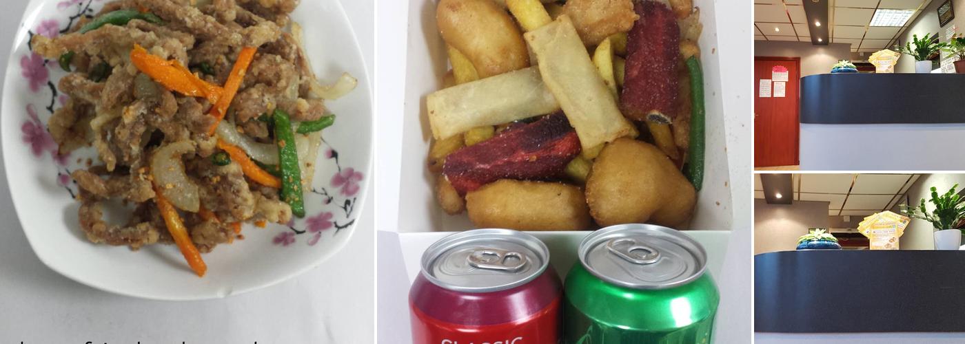 Golden Dragon Chop Suey House