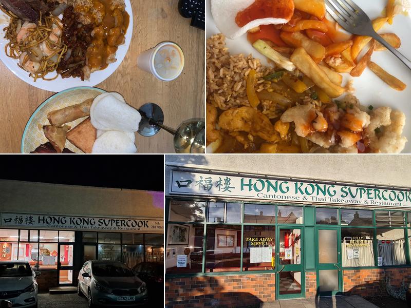 Hong Kong Super Cook