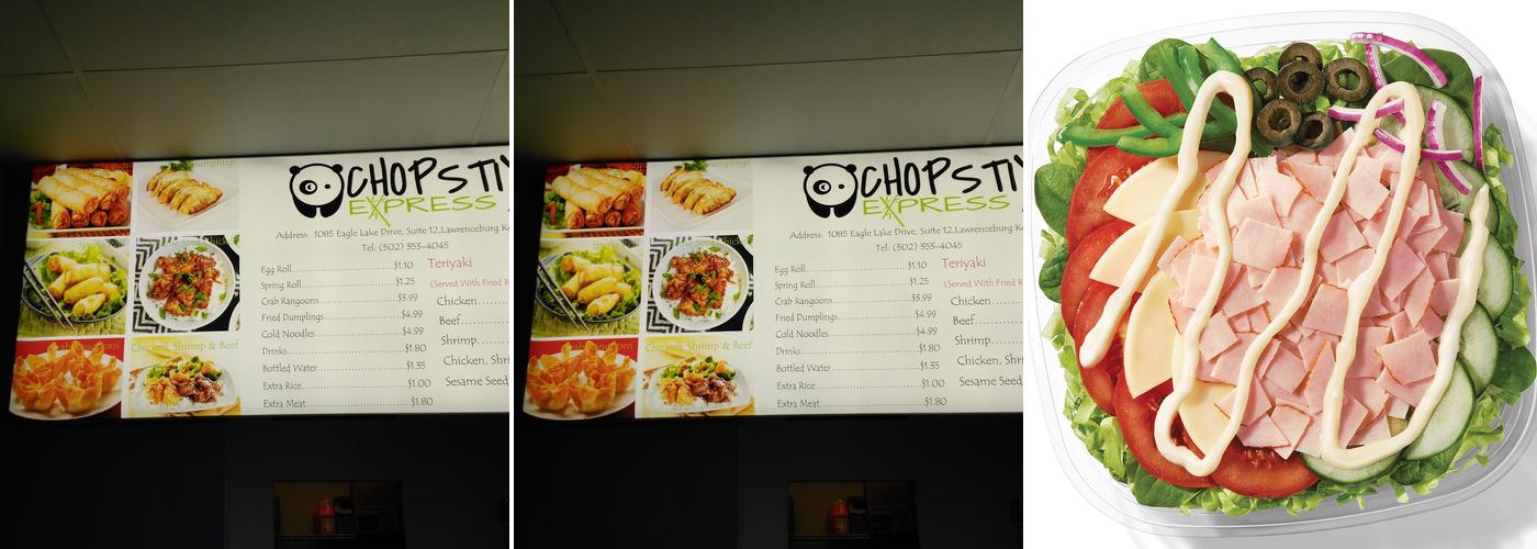 Subway Menu