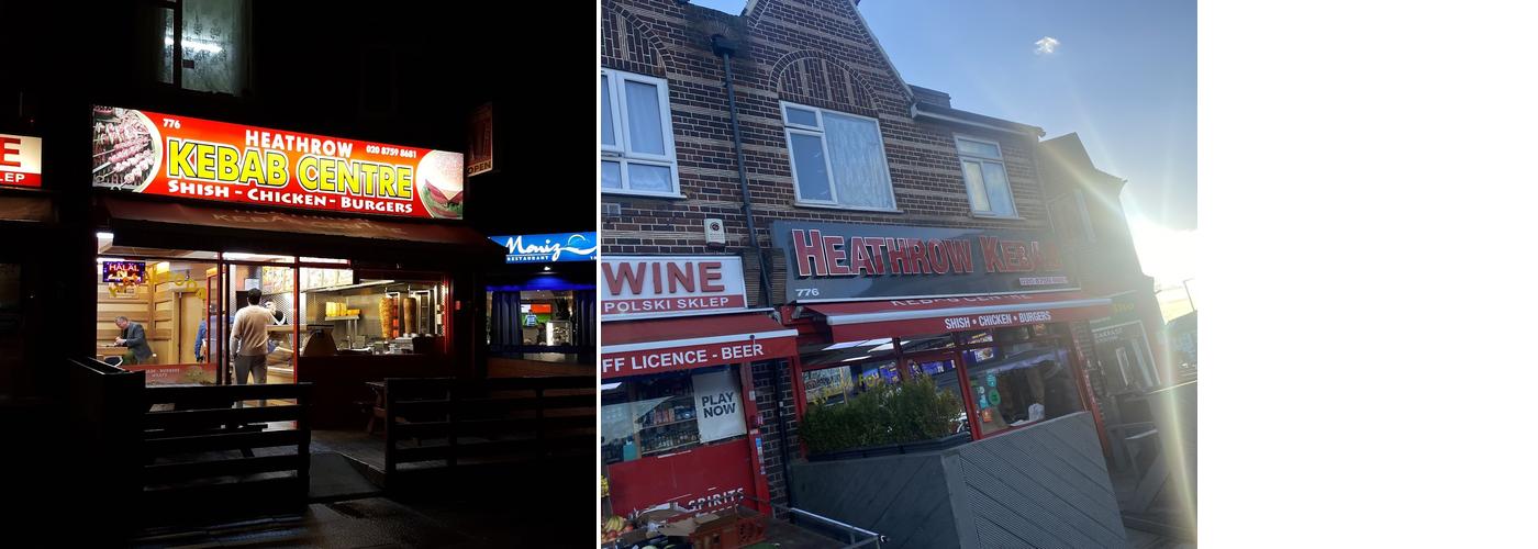 Heathrow Kebabs Center