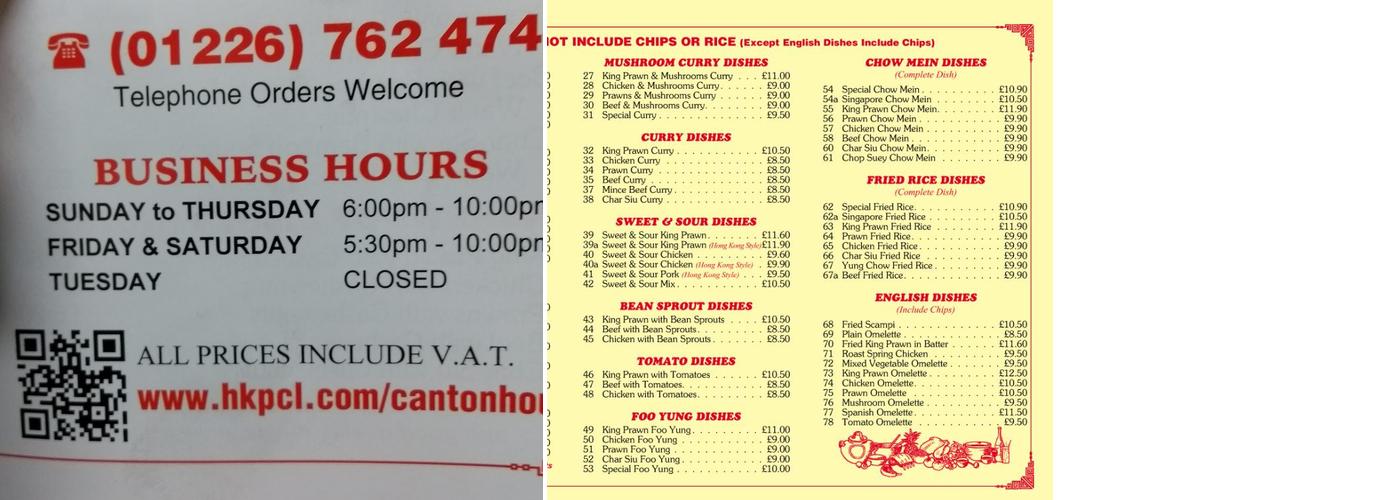 Canton House Menu