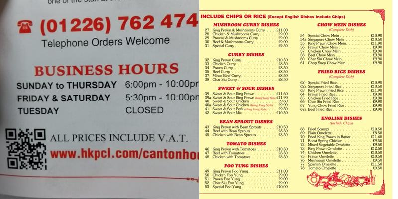 Canton House Menu