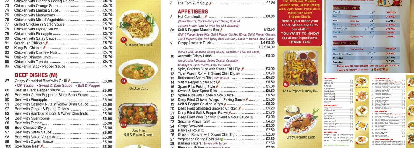 Cowlersley Chinese Menu