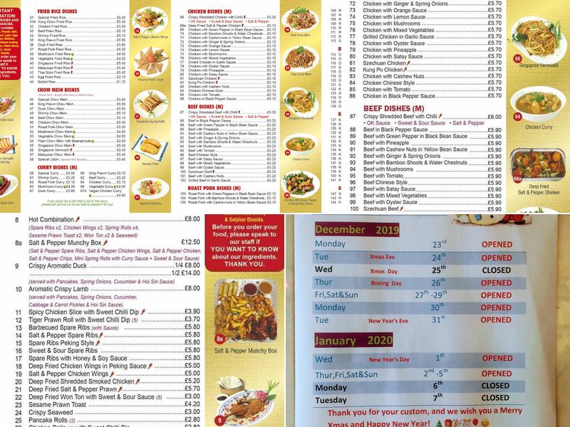 Cowlersley Chinese Menu