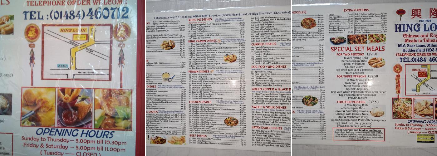Hing Loon Menu