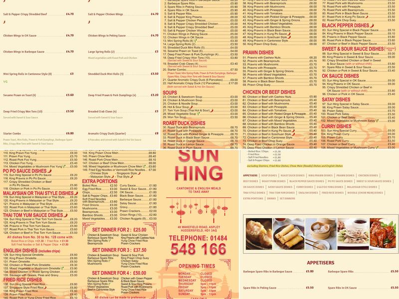 Sun Hing Menu