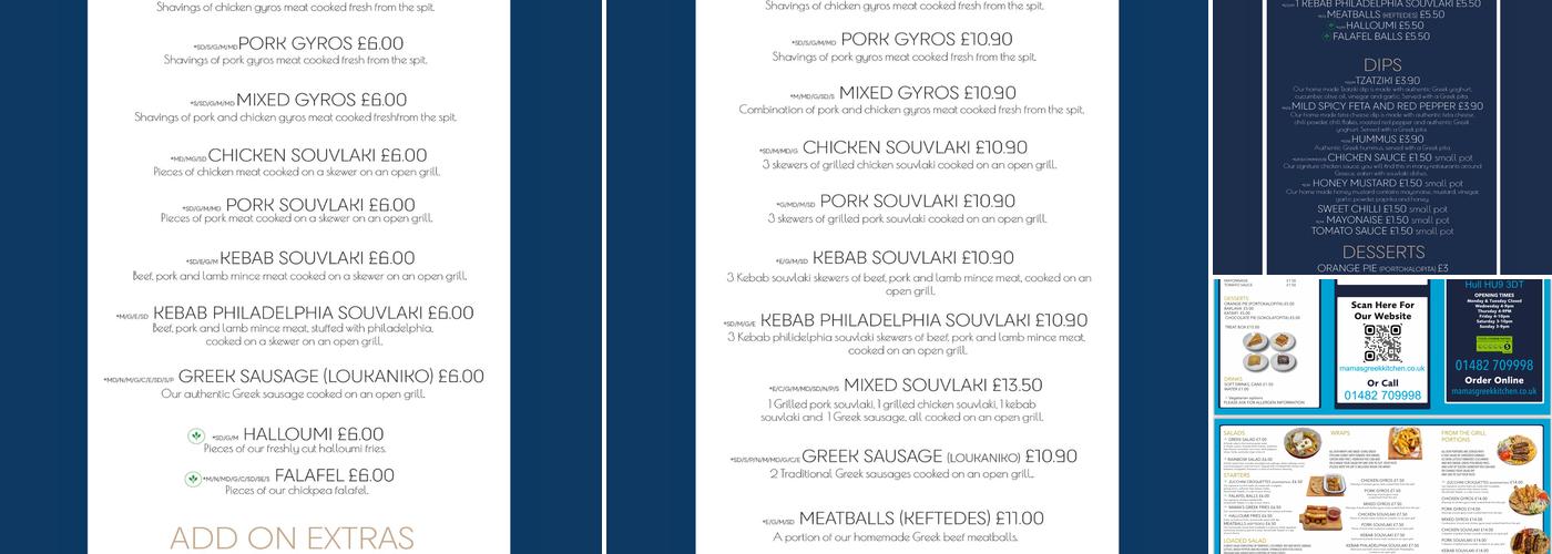 Mama's Greek Kitchen Menu