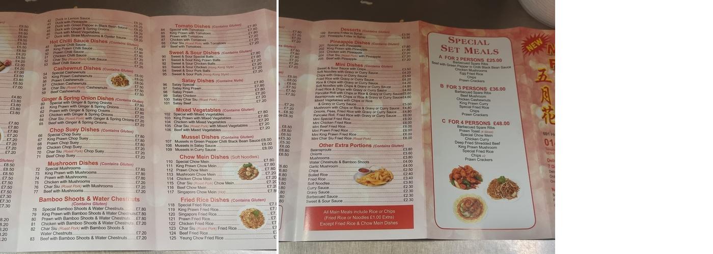 Mayflower Chinese Menu