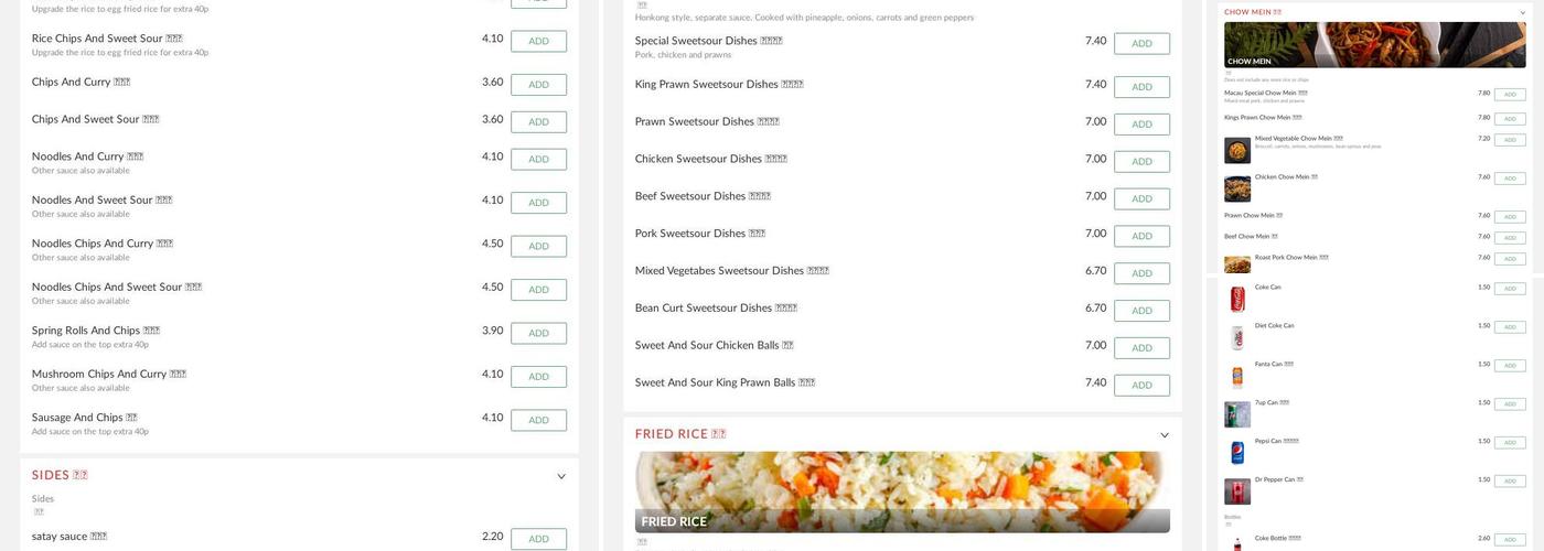 Macau chinese takeaway Menu