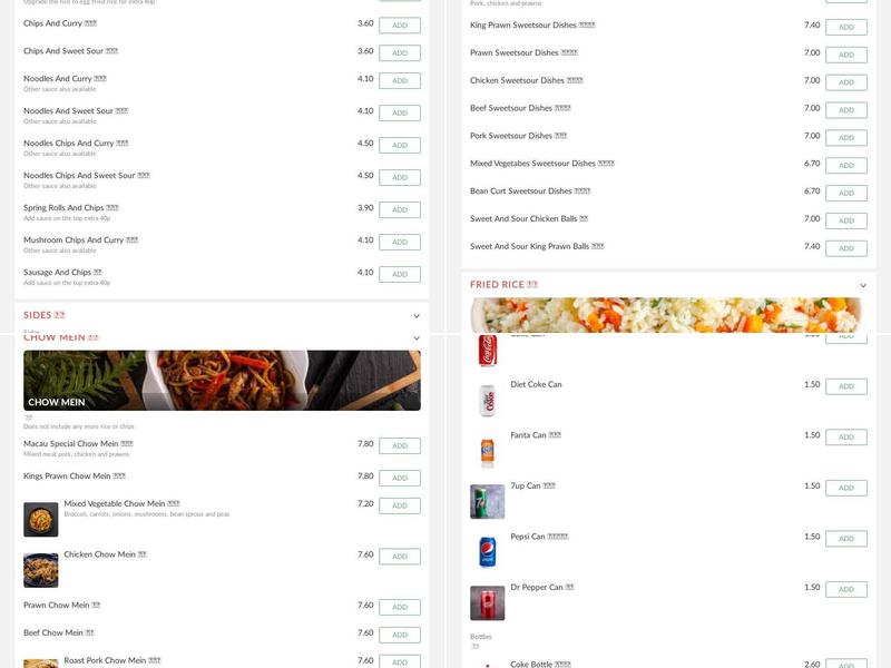 Macau chinese takeaway Menu