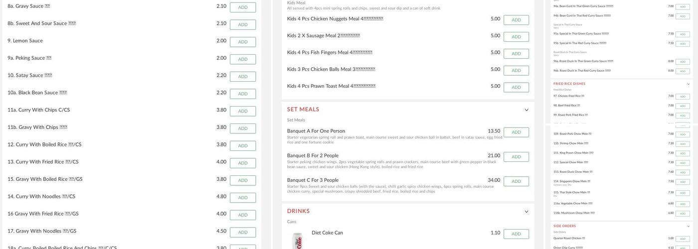 Chamberlain Takeaway Menu