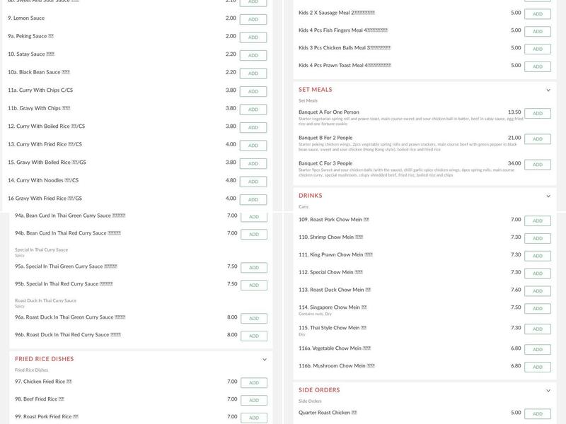 Chamberlain Takeaway Menu