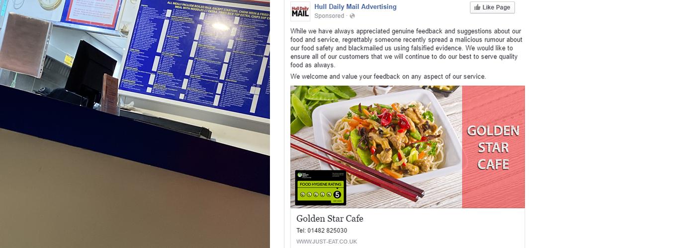 Golden Star Bransholme Menu