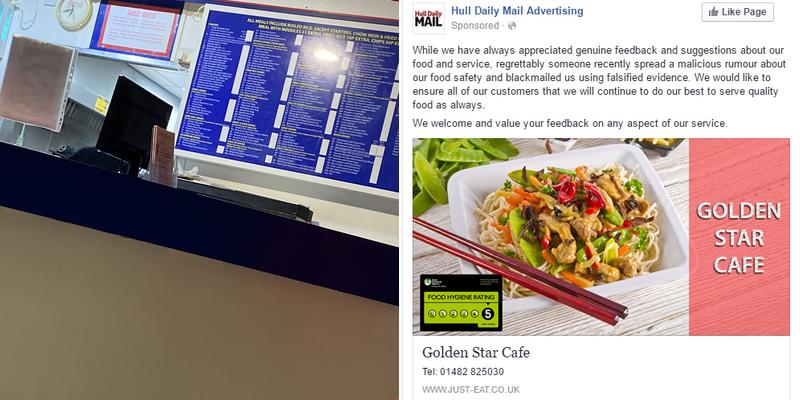 Golden Star Bransholme Menu