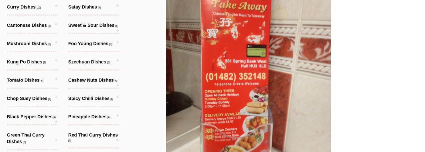 marble takeaway Menu