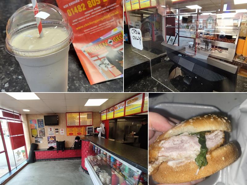 Chicken George Endike Lane