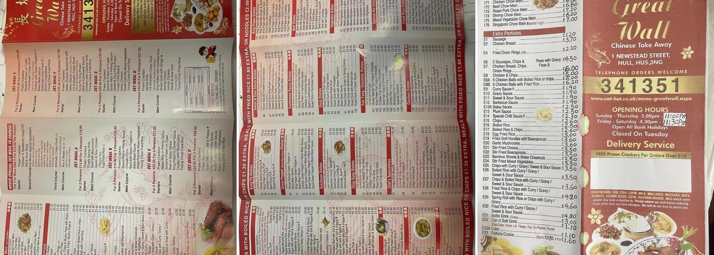 Great Wall Menu
