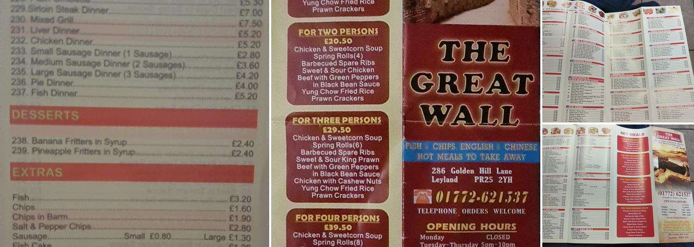 The Great Wall Menu