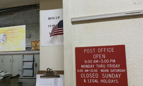 United States Postal Service Clines Corners