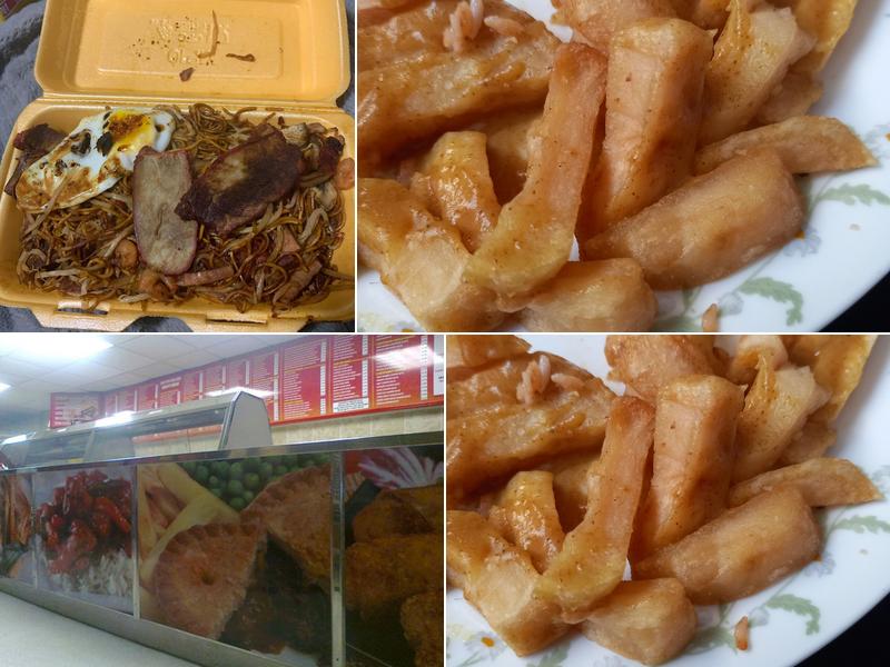 Huyton Village Fish And Chips