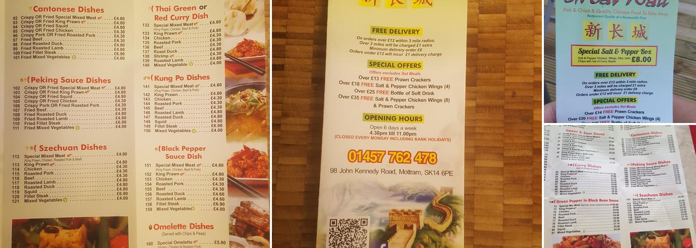 The Great Wall Chinese Takeaway Menu
