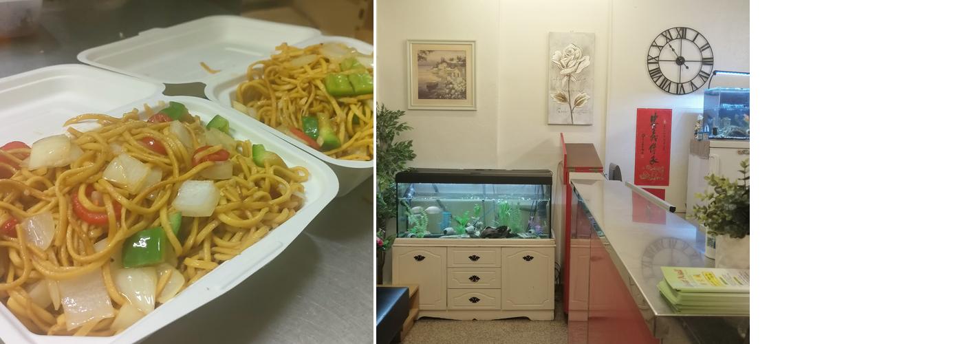 The Great Wall Chinese Takeaway