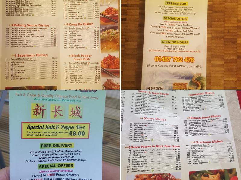 The Great Wall Chinese Takeaway Menu