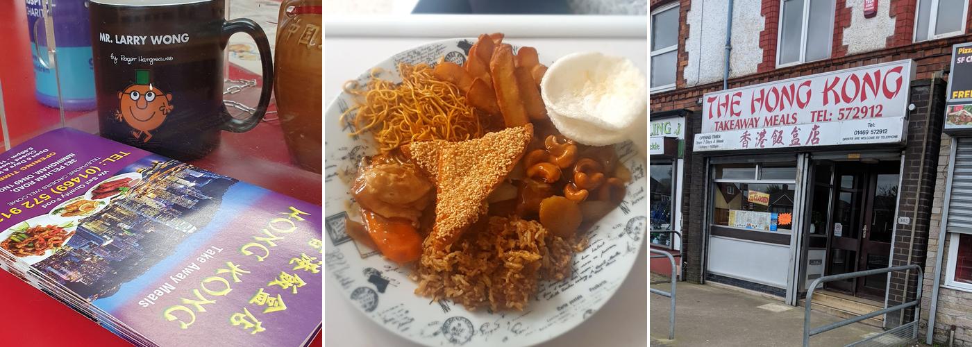 Hong Kong Takeaway