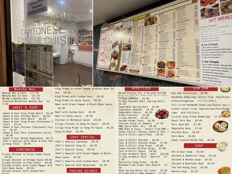 Hong Kong Kitchen Menu