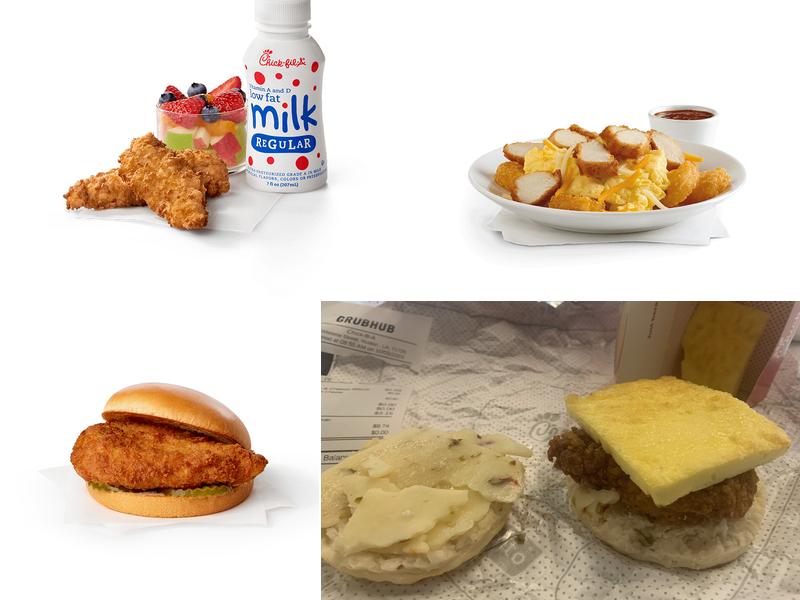 Chick-fil-A Student Center, Wisteria St Rm 208, Ruston