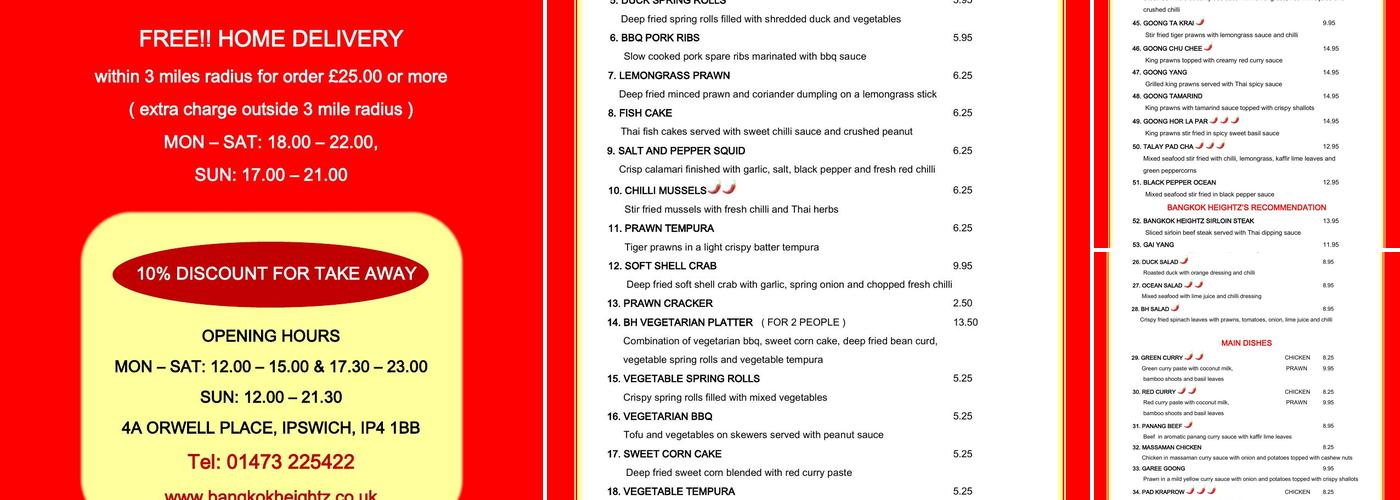 Bangkok Heightz Menu