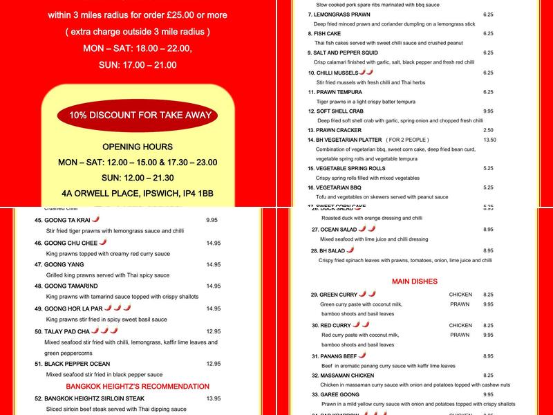 Bangkok Heightz Menu