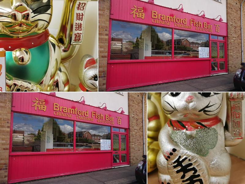 Bramford Fish Bar & Chinese Takeaway