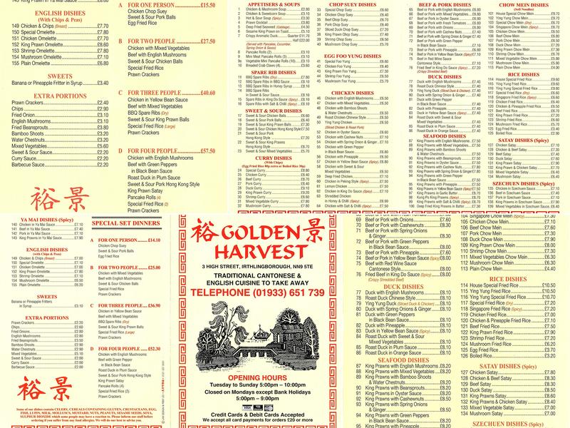 Golden Harvest Menu