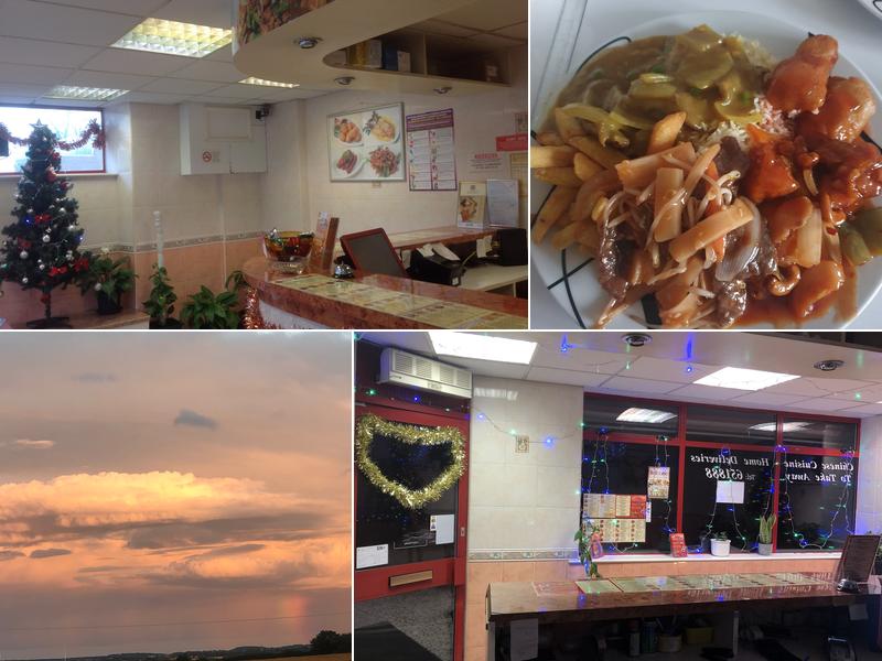 King Man House (online order)