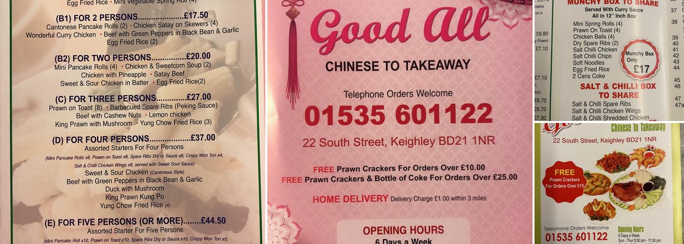 Good All Chinese Takeaway Menu