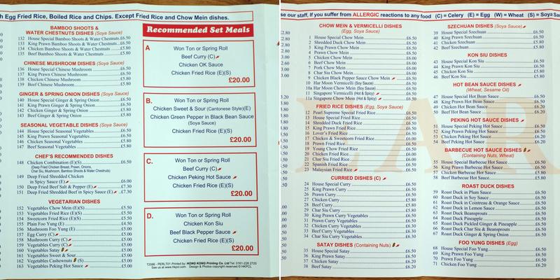 Pearl Takeaway Menu