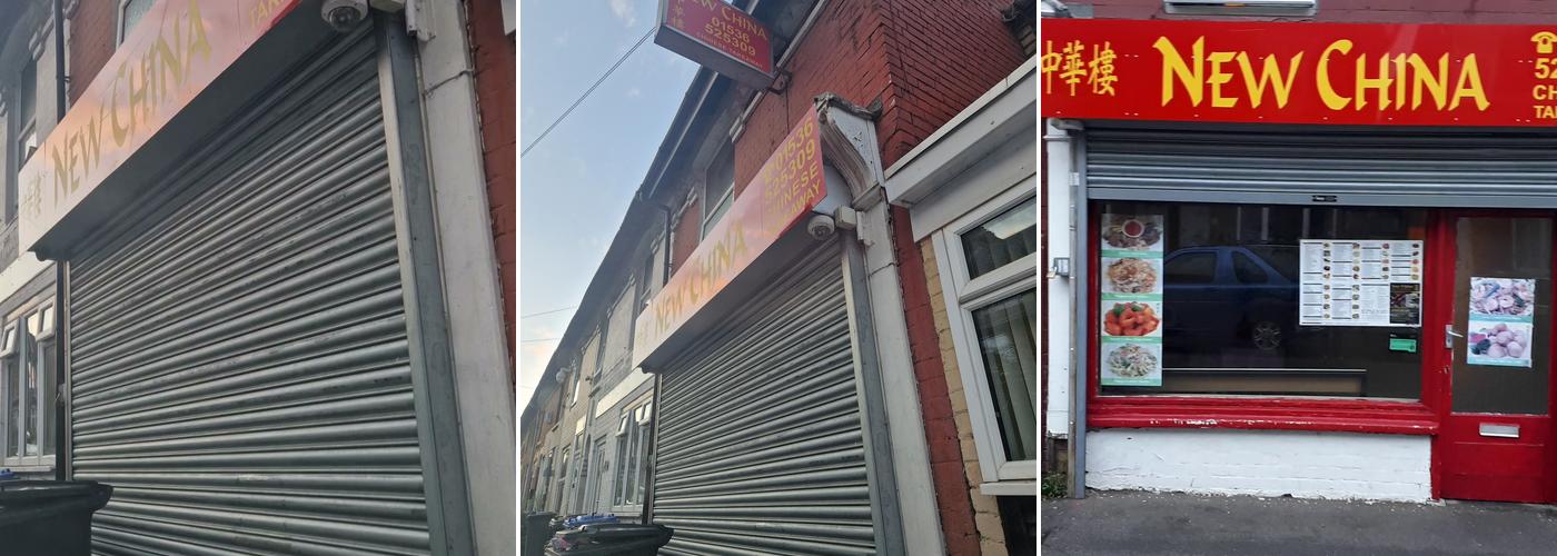 NEW CHINA Chinese Takeaway