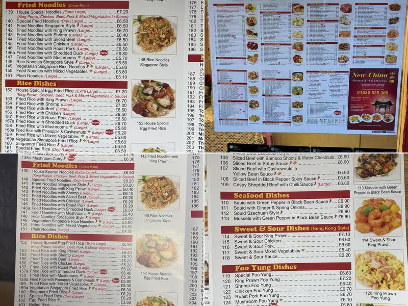 NEW CHINA Chinese Takeaway Menu
