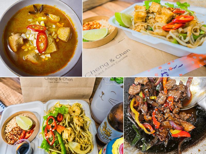 Cheng & Chen - Keyingham