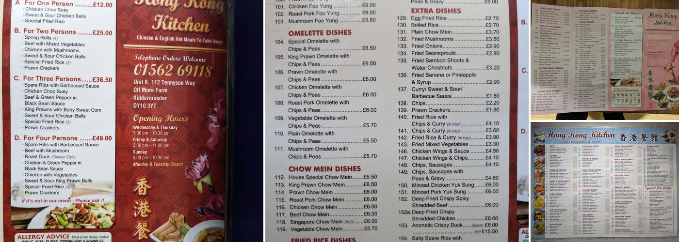 Hong Kong Kitchen Menu
