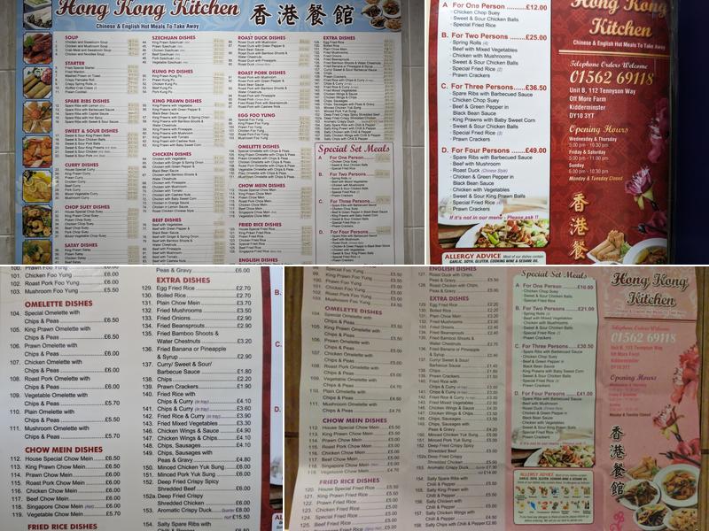 Hong Kong Kitchen Menu