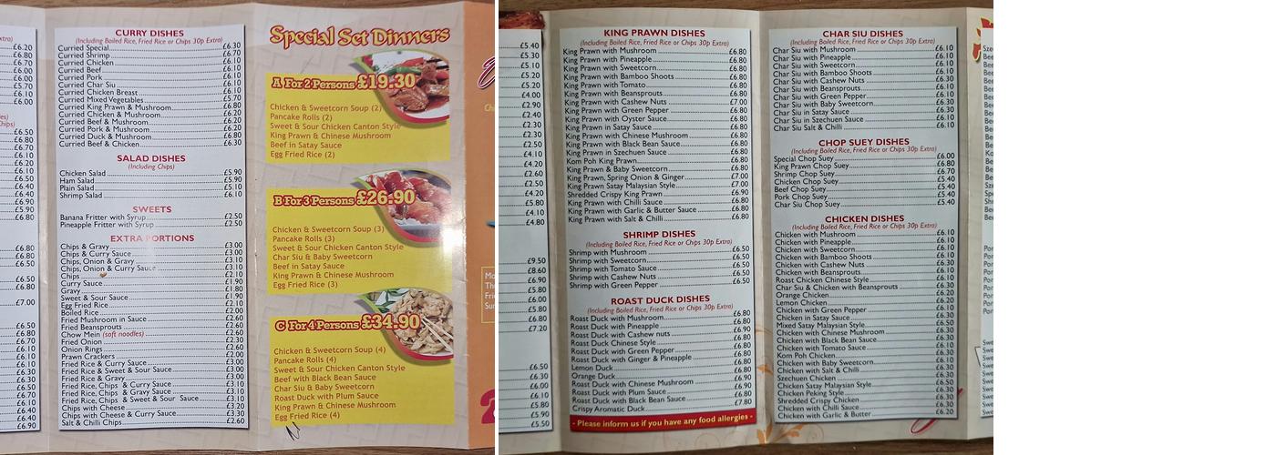 Wing Wah Menu
