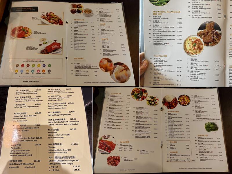 Yimchai (Kingston) Menu