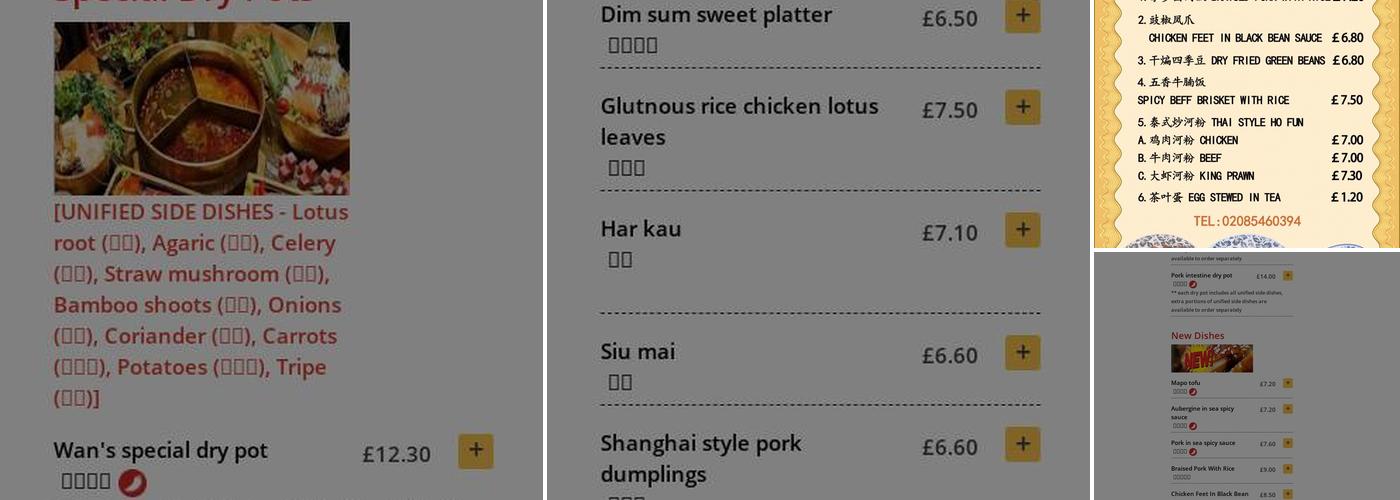 Wan's Take Away Menu
