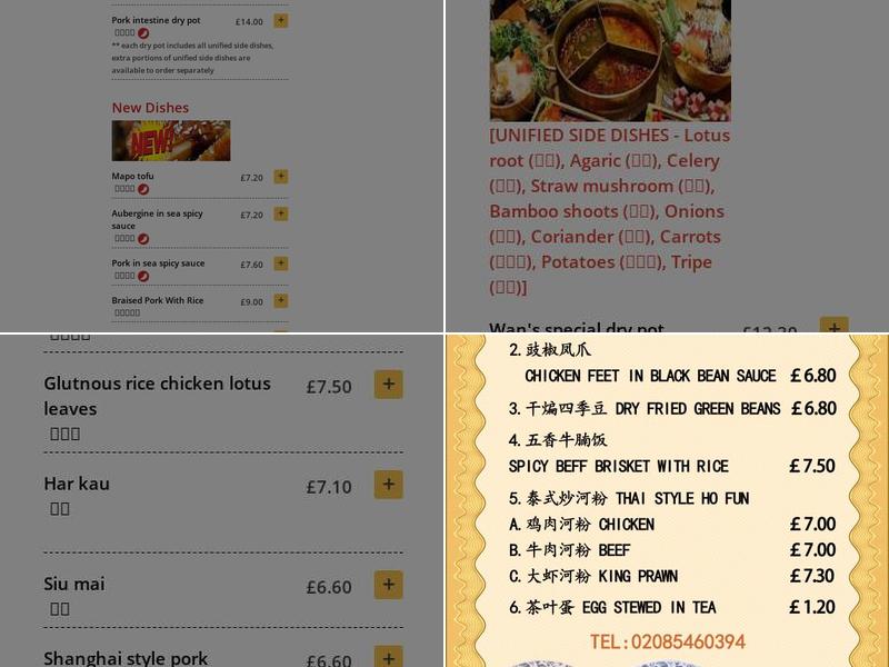 Wan's Take Away Menu