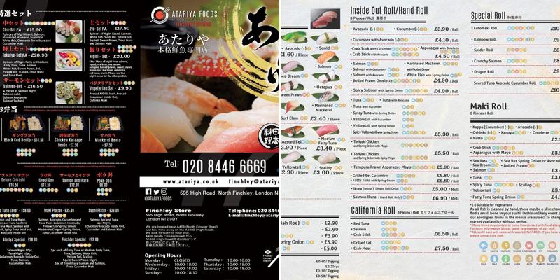 Atariya Foods Kingston Menu