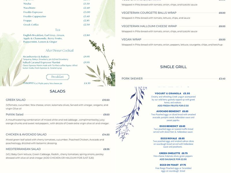 To Kefi (Greek Restaurant & Cafe) Menu