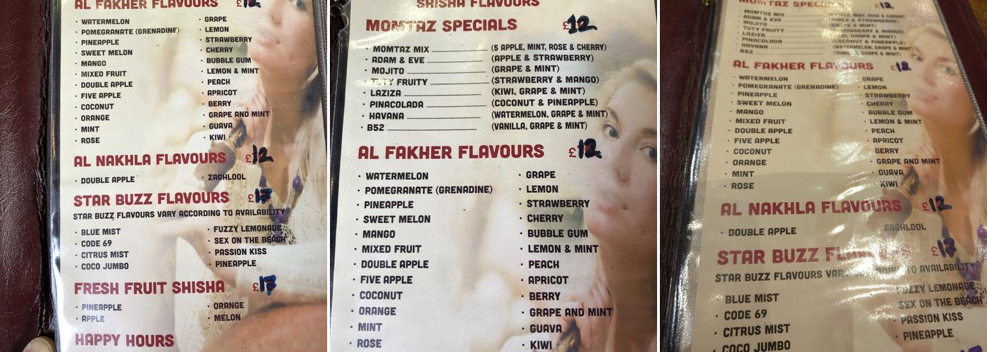 Momtaz Shisha Cafe & Rest Menu