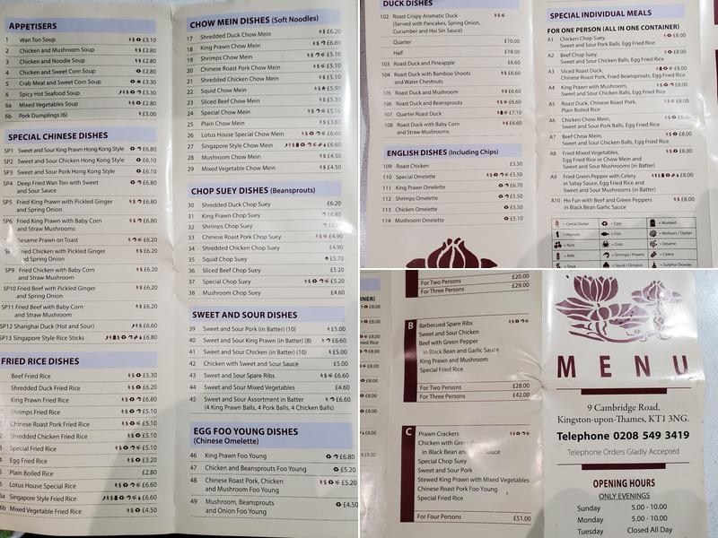 Lotus House Menu